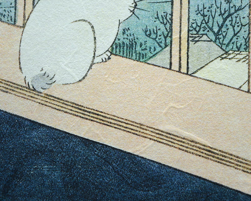 Unryu, 55g (Washi med uklare kozofibre)  13