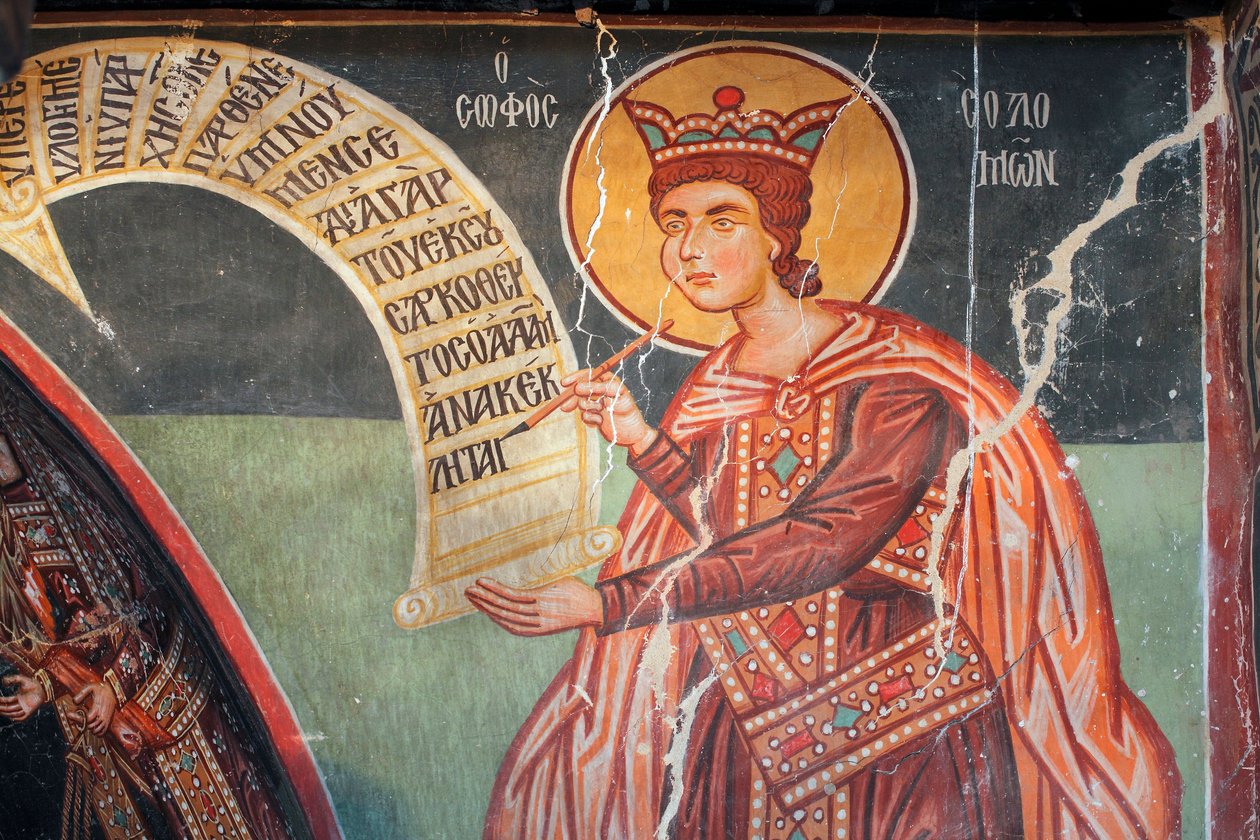 Byzantinsk fresco fra det 15. århundrede (detalje) Solomon Vægmaleri Michael Ærkeengel Kirke i Pedoulas Cypern Malede kirker UNESCO-sted Troodos, Cypern af Unknown