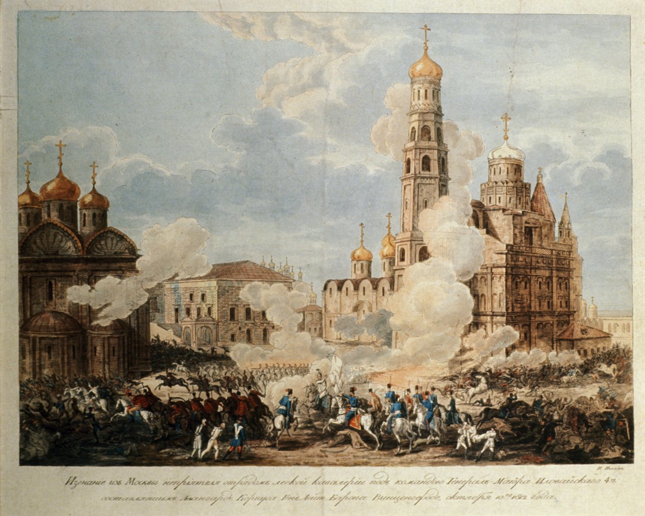 Napoleonskrigen i 1812, drev fjendtlige tropper ud af Moskva af let kavaleri under kommando af generalmajor Ilovaisky af I, Ivanov. af Unknown