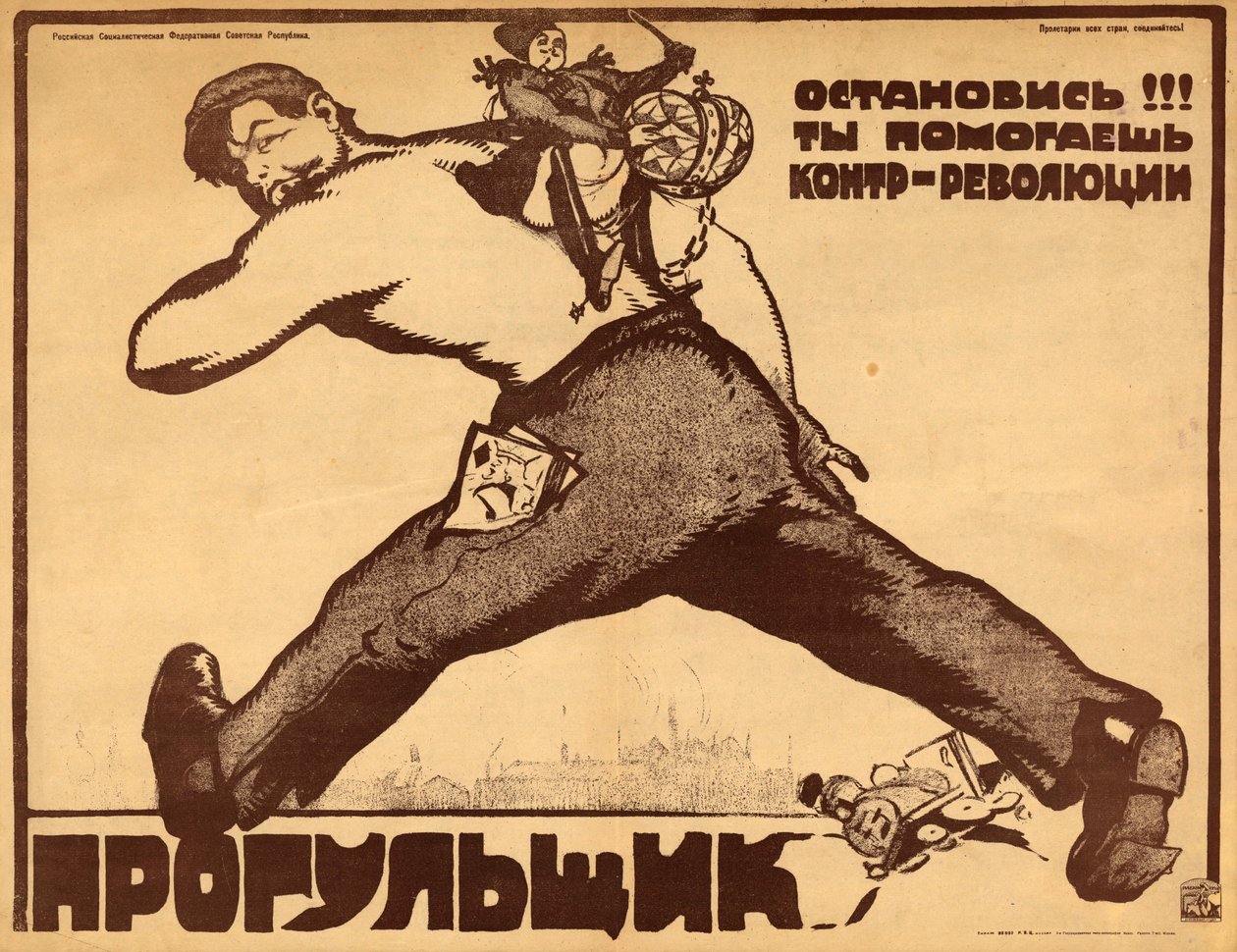 Truant, stop !!! Du hjælper modrevolutionen! af Василий Николаевич Костяницын