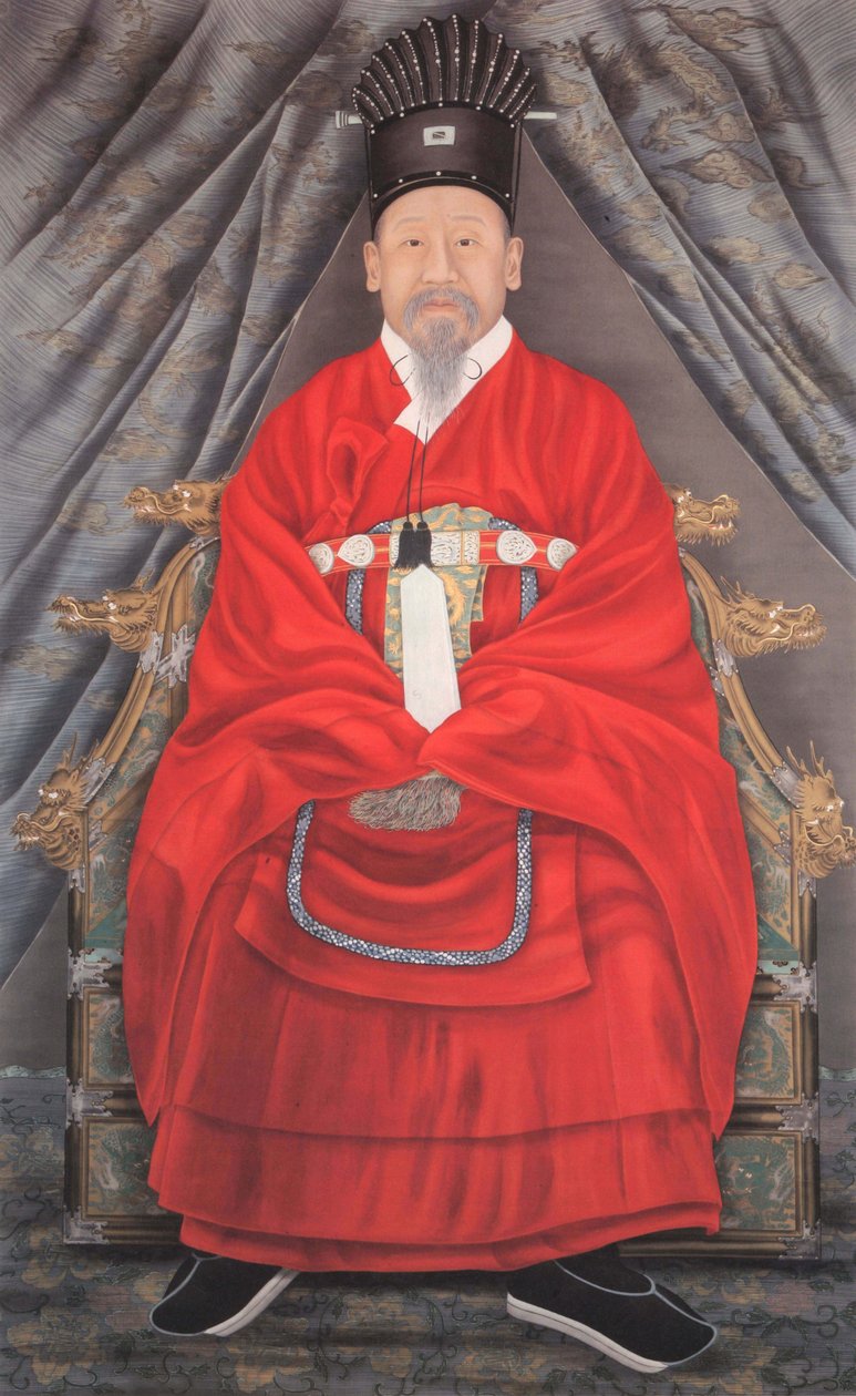 Malet af Yi Hancheol og Yu Sook af 한국어