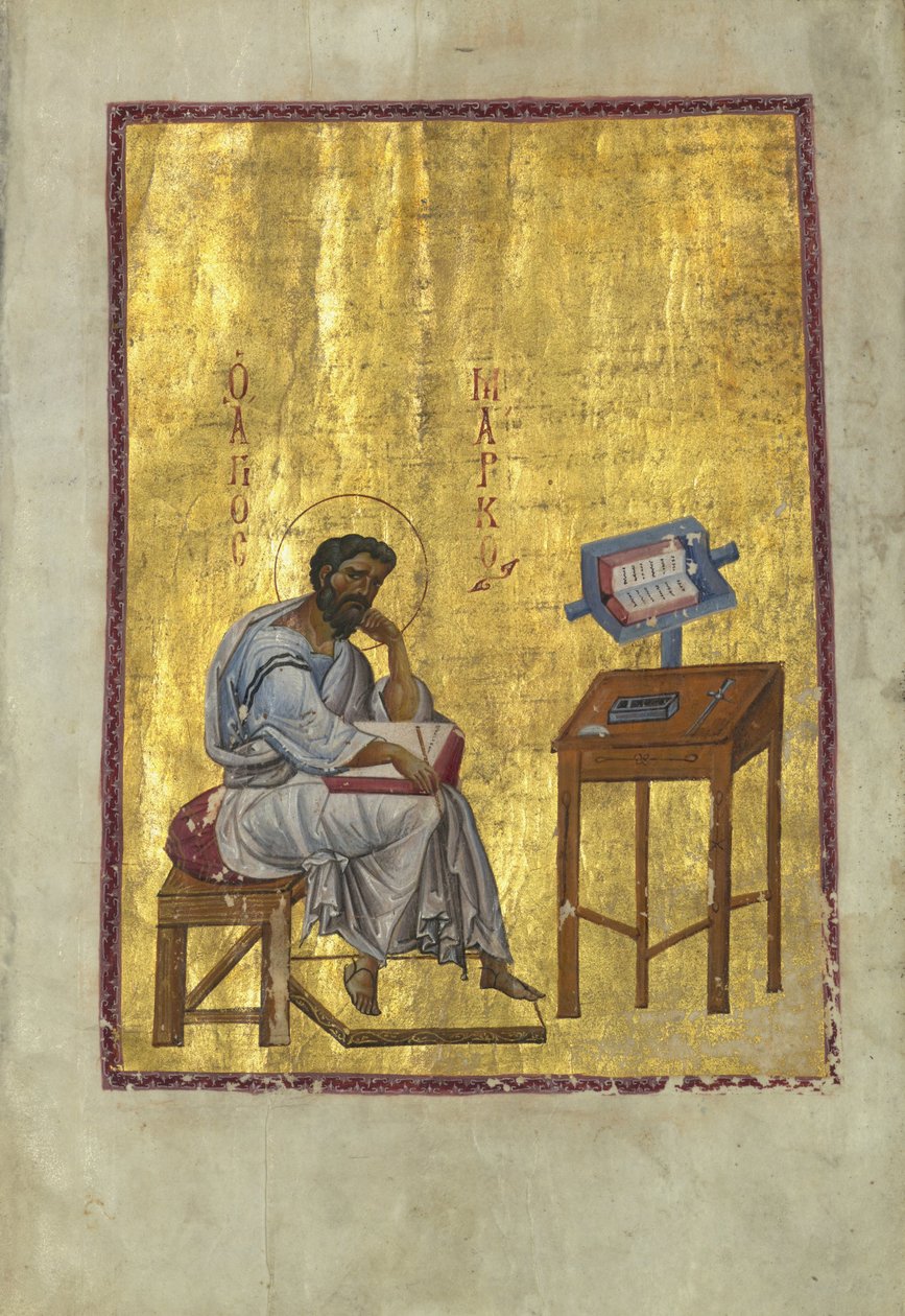 Evangelist Mark sad i sit studie af Byzantine