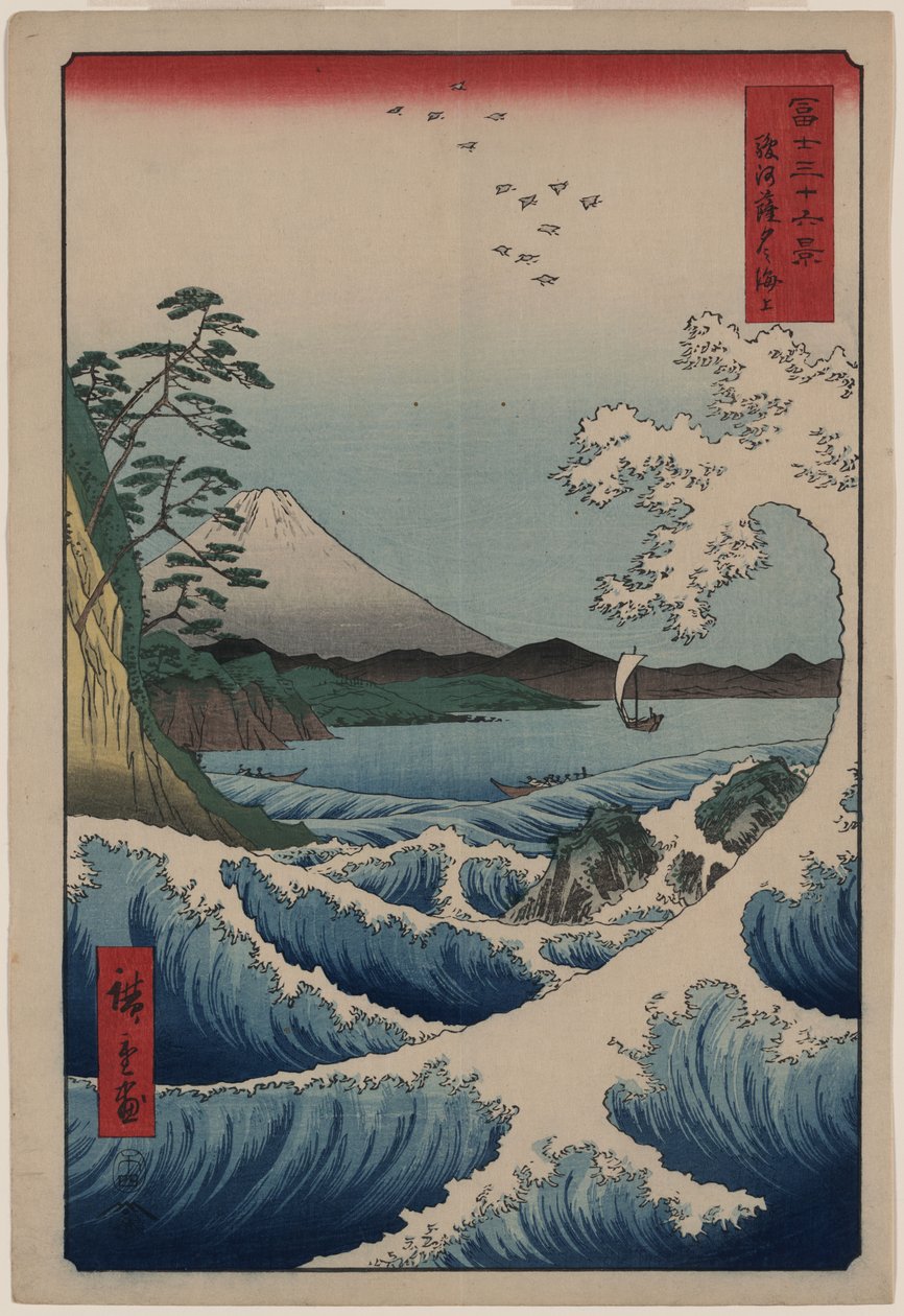 36 Udsigt over Mount Fuji- 23. Havet ud for Satta af Utagawa Hiroshige