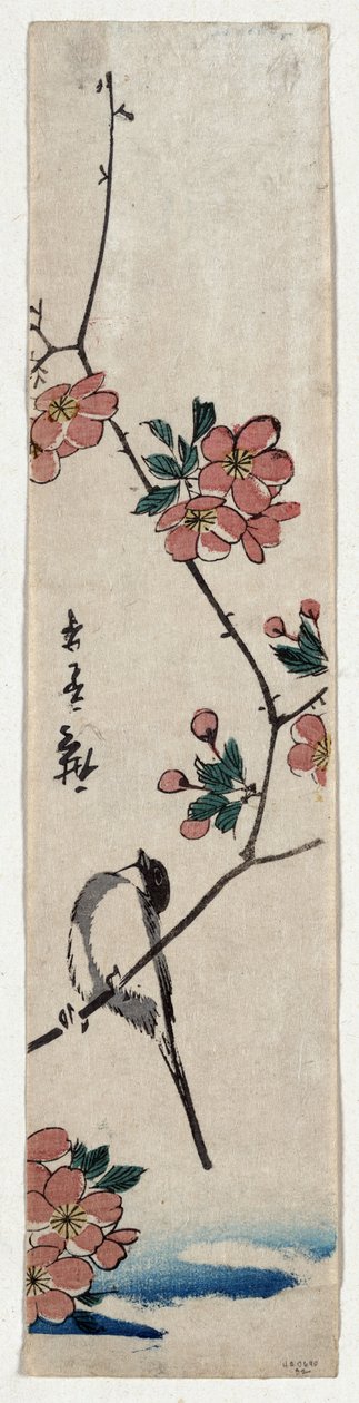 Skrive penge til åbningen (S straight day rd sound A column B ch f meeting and cherry blossoms) af Utagawa Hiroshige