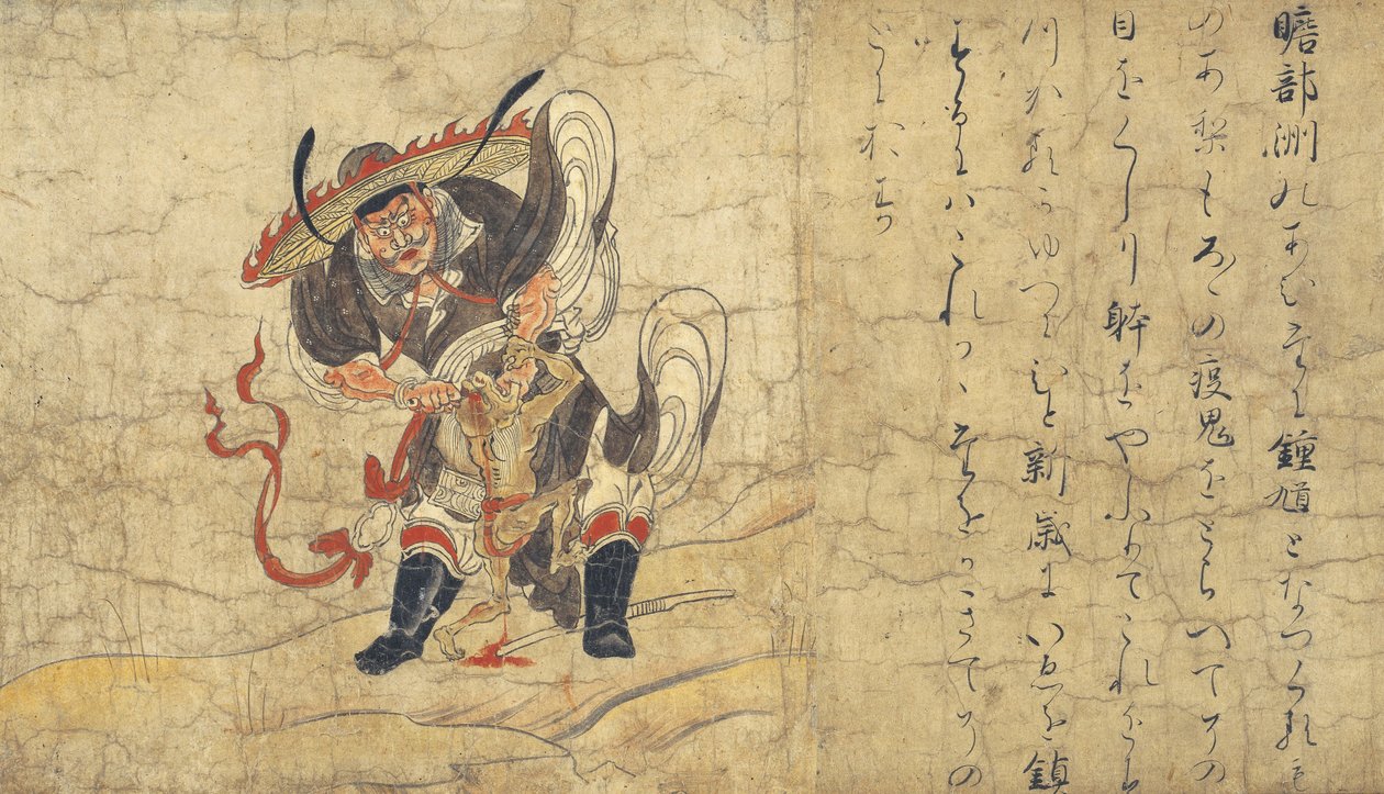 Shōki af Unknown