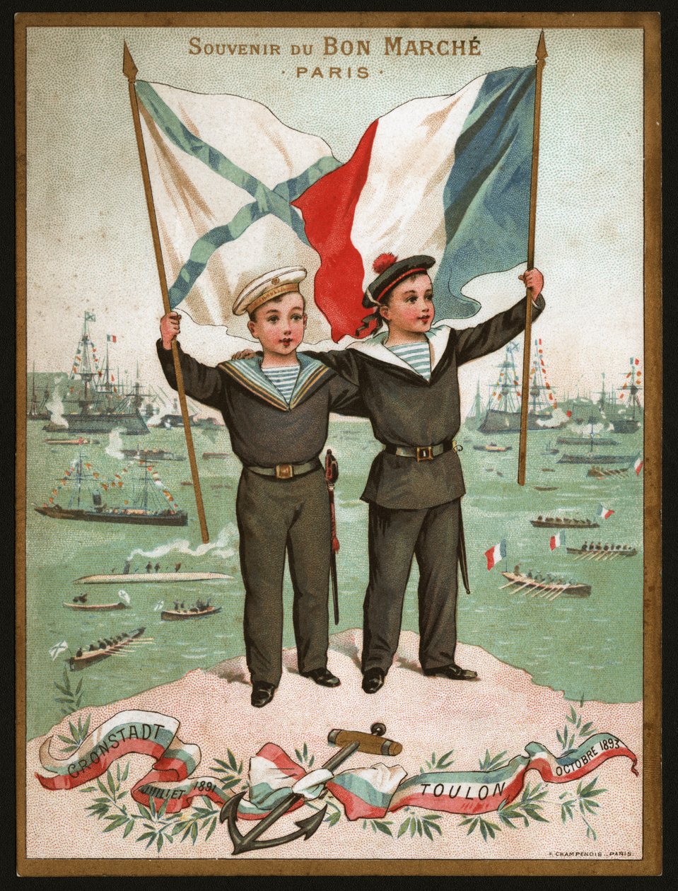 fransk-russisk alliance. Franco russisk alliance. af Unknown