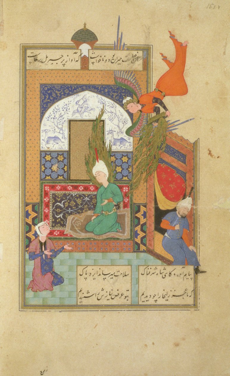 En engel stiger ned på Yusuf, der sidder på sin bedemåtte med Zulaikha foran ham, fra Josef og Potifars kone (Yusuf og Zulaykha), Jami, 1540 (947 Hijra) af Unknown
