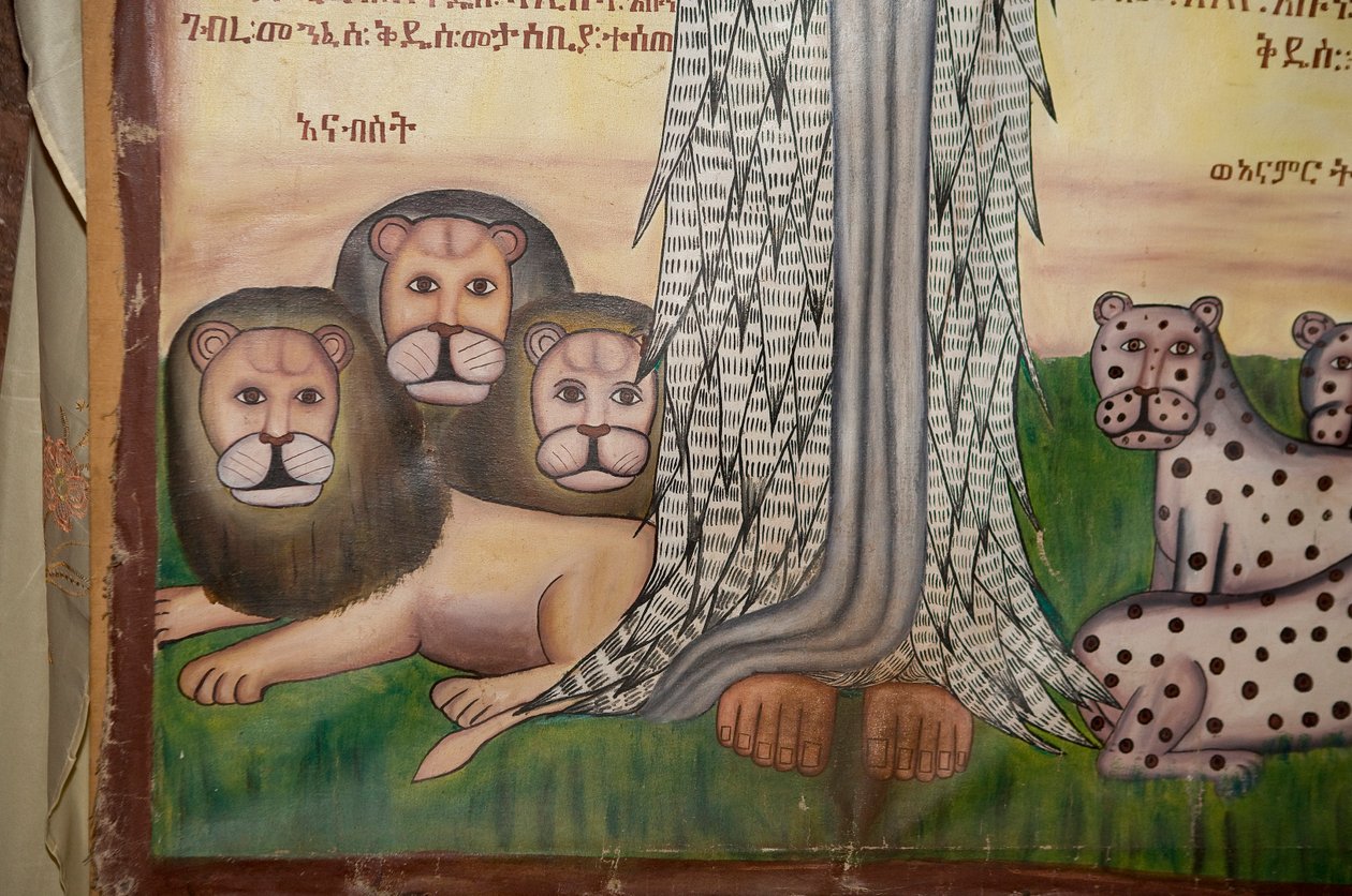 Bet Amanuel Church, Lalibela, Etiopien, Afrika af Unknown
