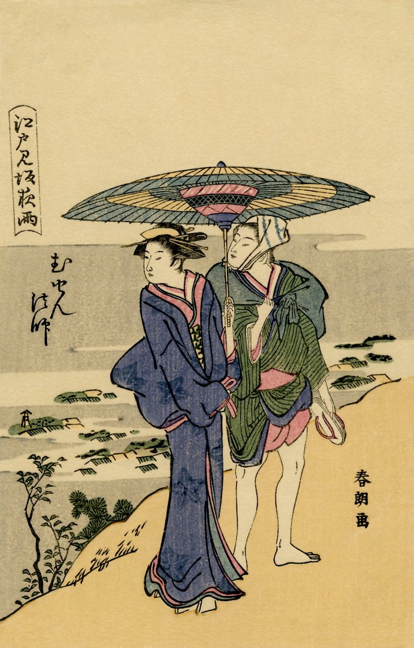 Japansk par uden for Edo (Tokyo) af Unknown