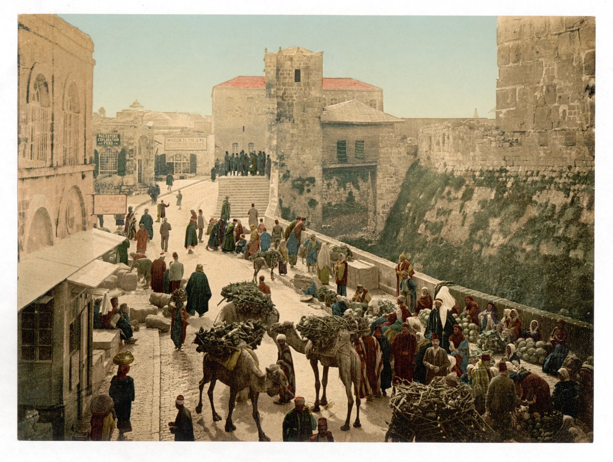 inde i Jaffa-porten, Jerusalem, pub. C. 1895 af American Photographer