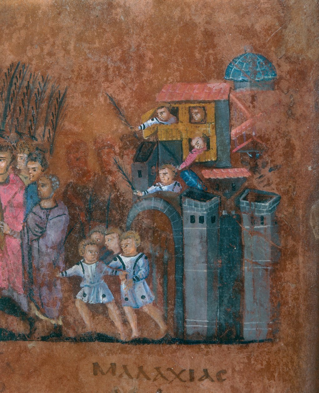 Detalje af en folio fra Codex Purpureus Rossanensis, græsk evangelistminiature i ét scriptorium sandsynligvis fra Antiokia i Syrien eller Cesarea Palestina. Opbevares i bispedømmemuseet i Rossano i af Byzantine School