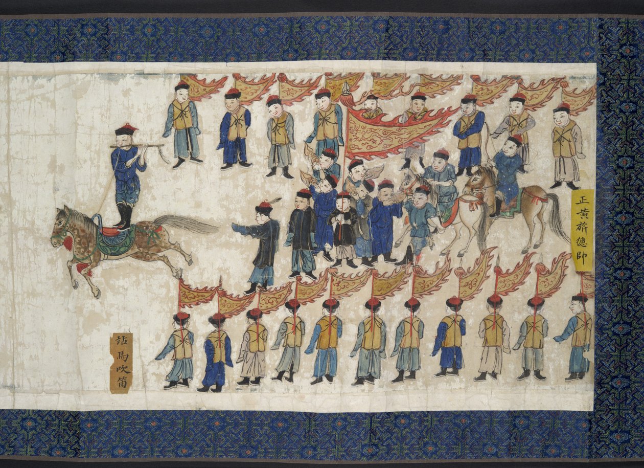 Horsemanship Competition for the Shunzhi Emperor, Handscroll, 1662 (blæk og farve på papir) af Chinese School