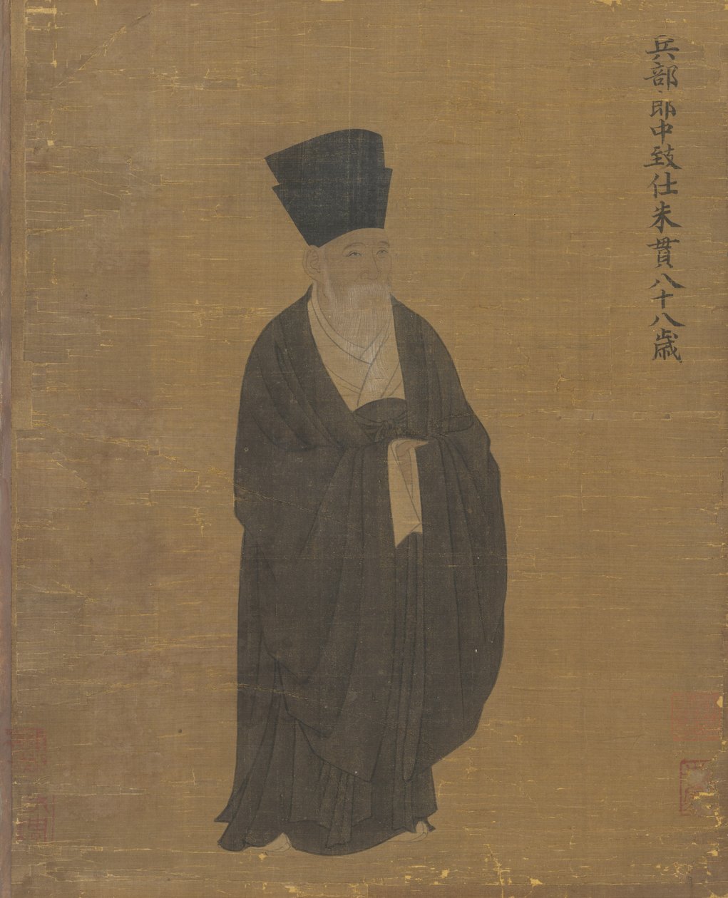 Portræt af Zhu Guan, ca. 1050 (blæk og farve på silke) af Chinese School