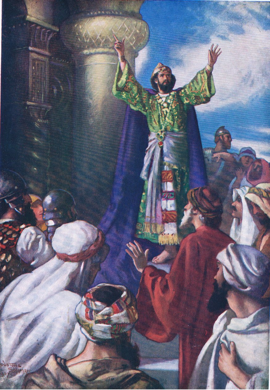 Soloman Dedicating the Temple, fra The Bible Picture Book udgivet af Thomas Nelson, ca. 1950 af English School
