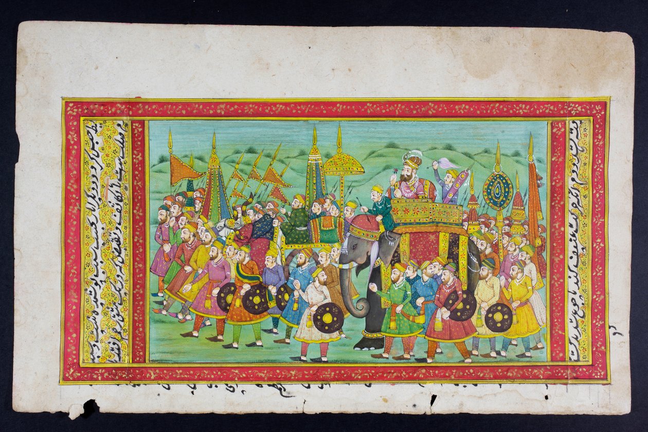 En dignitær rider på ryggen af en elefant i en howdah med deltagelse af en mahout eller elefantchauffør, Rajasthani miniaturemaleri (wc på papir) af Indian School