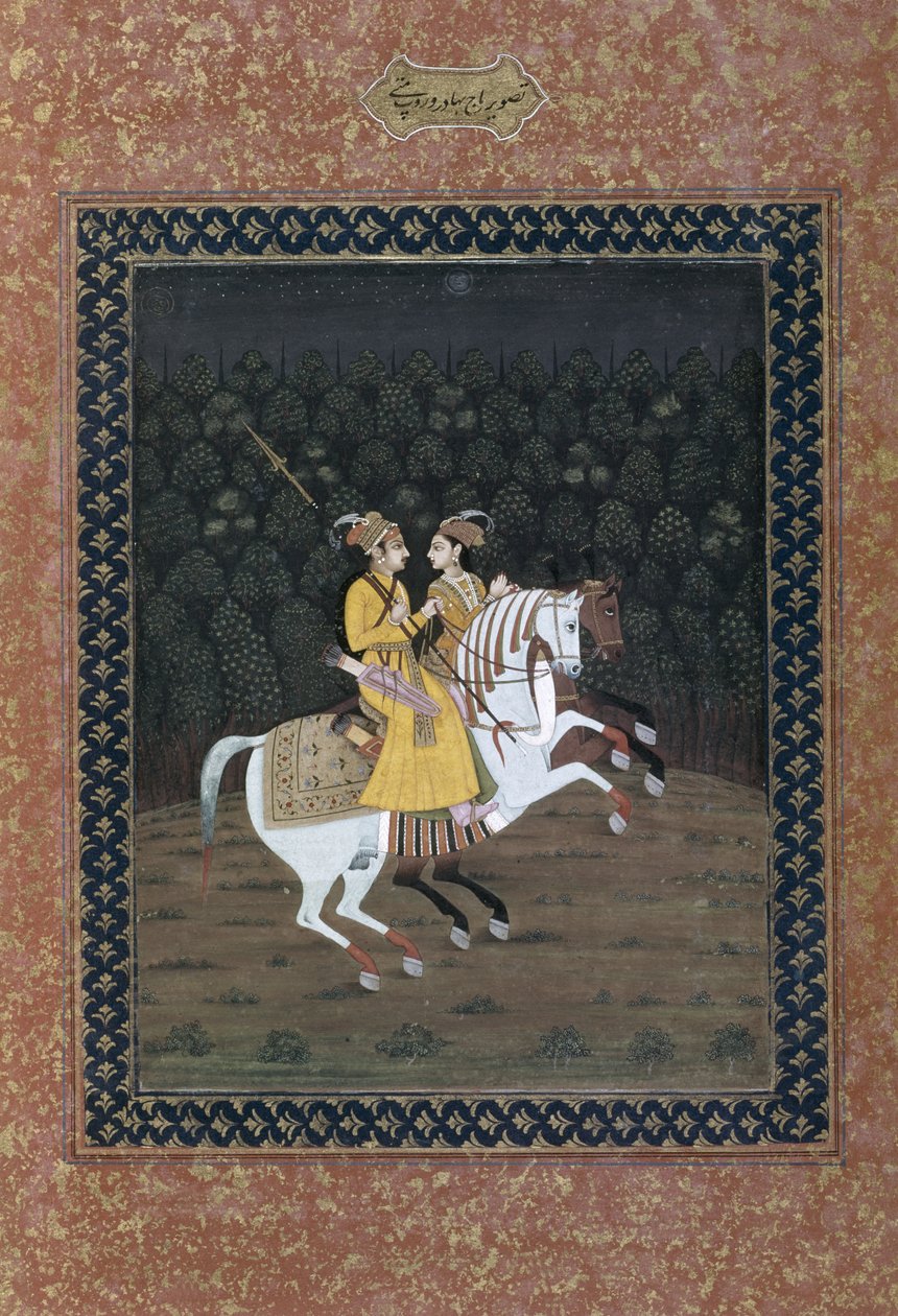 Baz Bahadur Ridning med Rupmati, 1700-tallet (ugennemsigtigt wc på papir) af Indian School