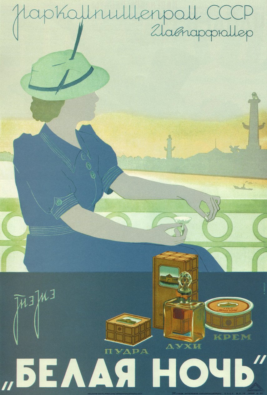 Hvid nat. Pulver. Parfume. Fløde, 1937 af A.A. Miller