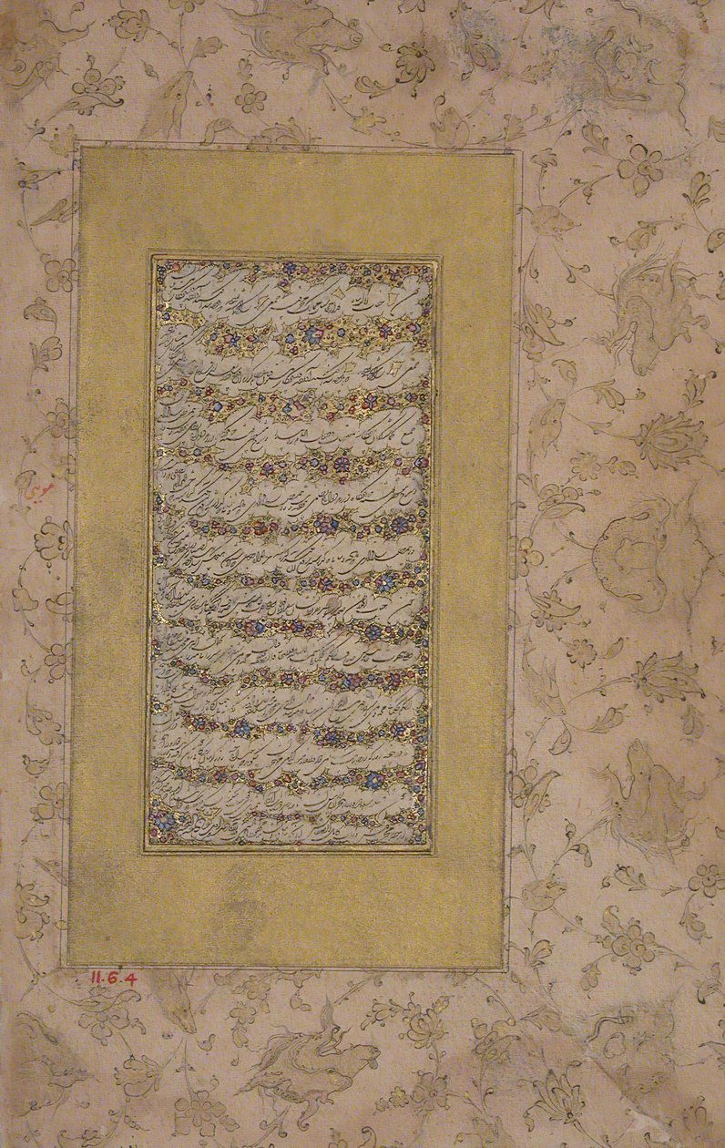 Darvish, 1700-tallet. af Abd al Majid Taleqani