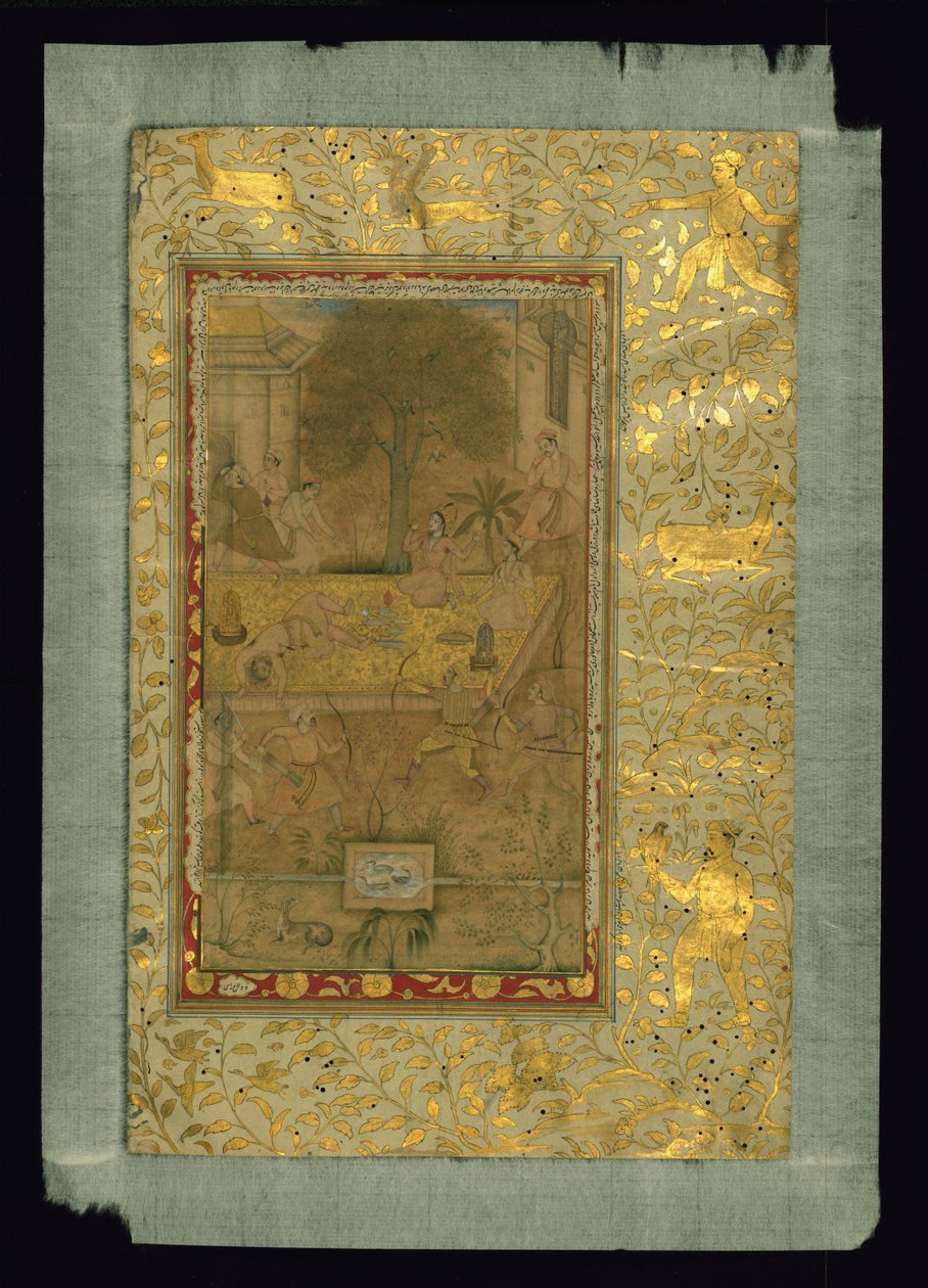 Single Leaf from Akbarnama af Abu Fazl af Abu al Fazl ibn Mubarak