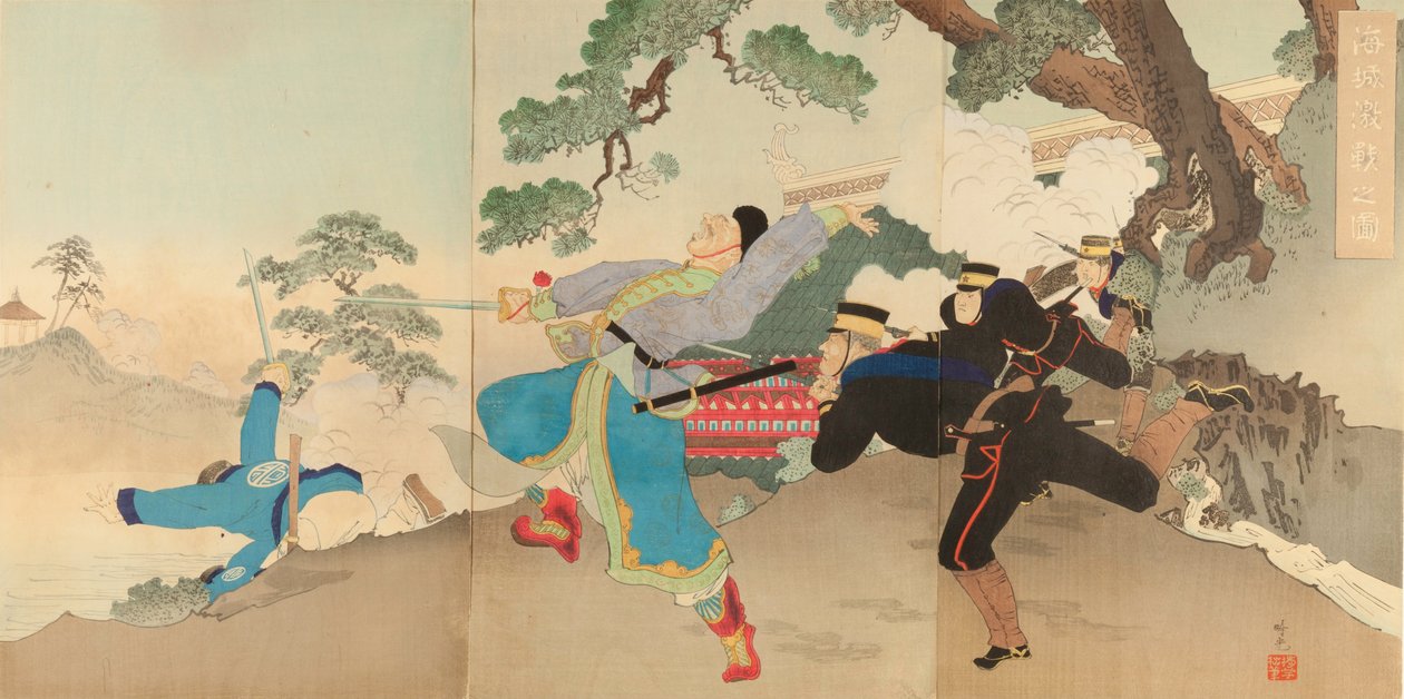 Illustration af alvorlig kamp ved Haicheng af Adachi  Ginkō