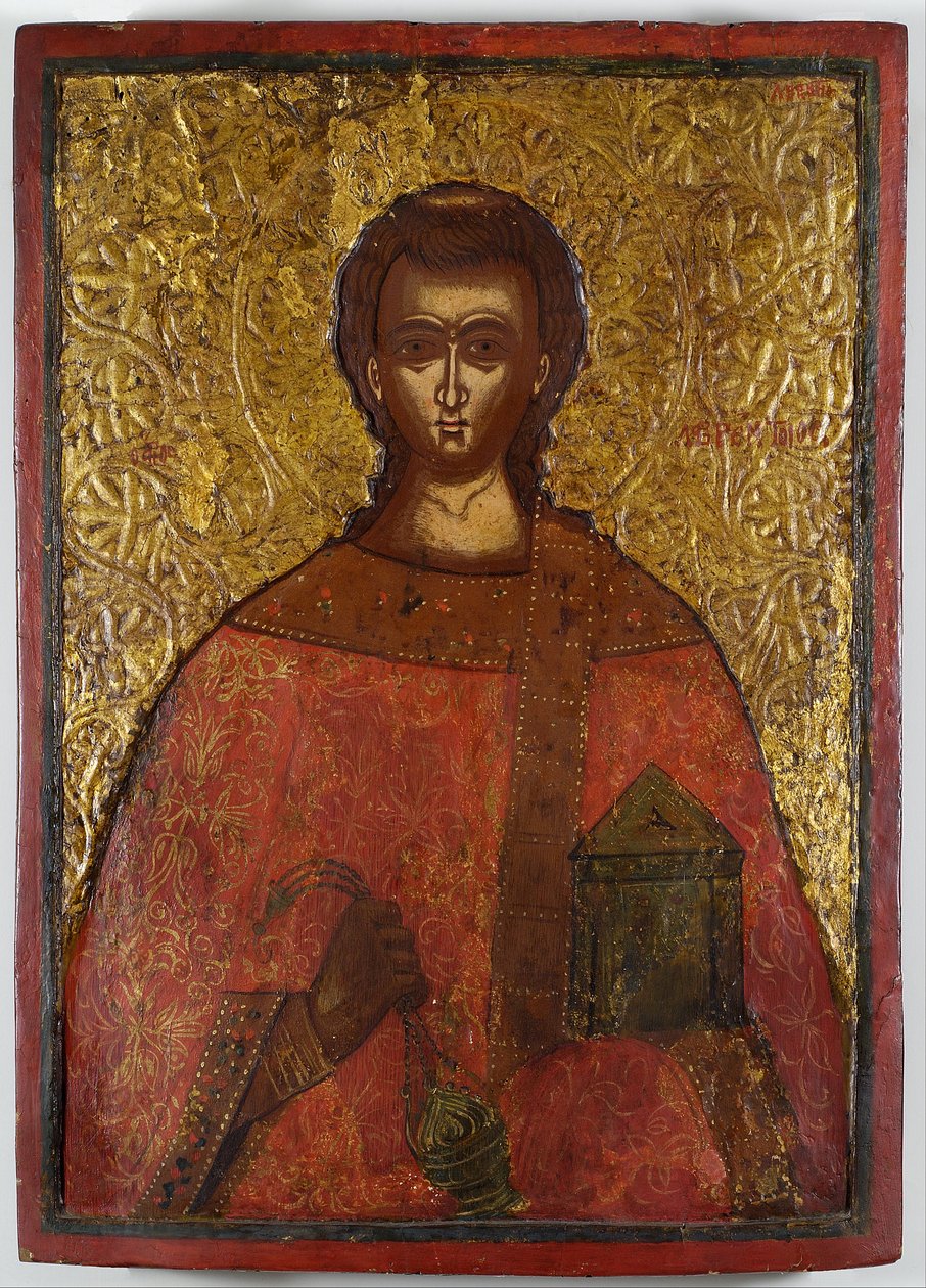 Sankt Laurentius af Adrianoupolitis Konstantinos