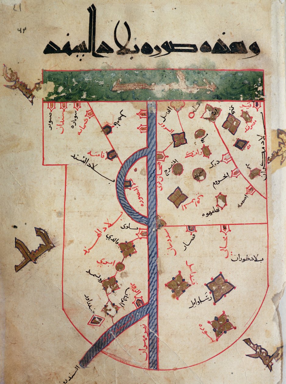 Indus af Al Istakhri
