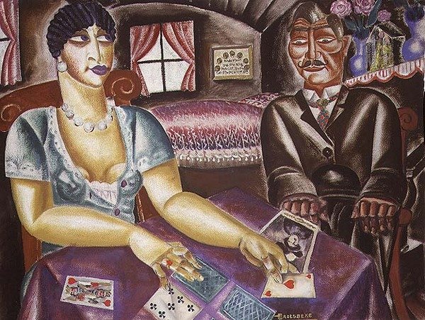 Kortspillerne af Albert Droesbeke