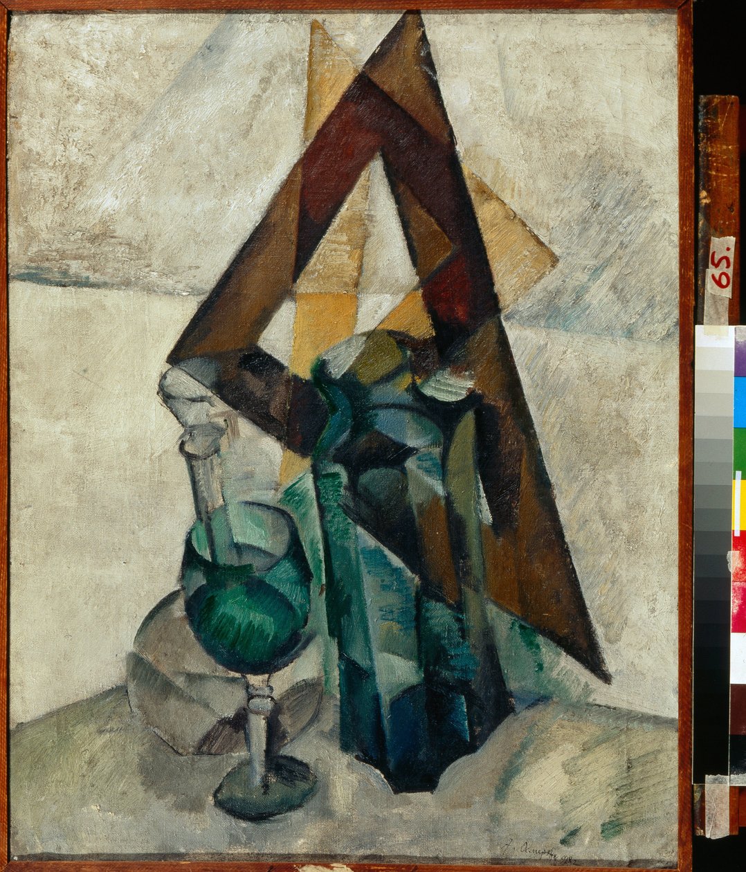 Stilleben med karaffel af Aleksandr Aleksandrovich Osmerkin