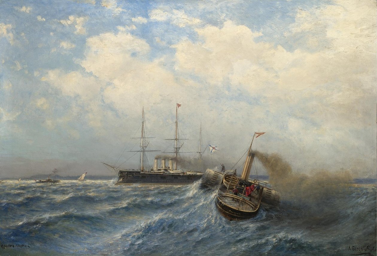 Pilot boarding af Aleksei Petrovich Bogolyubov