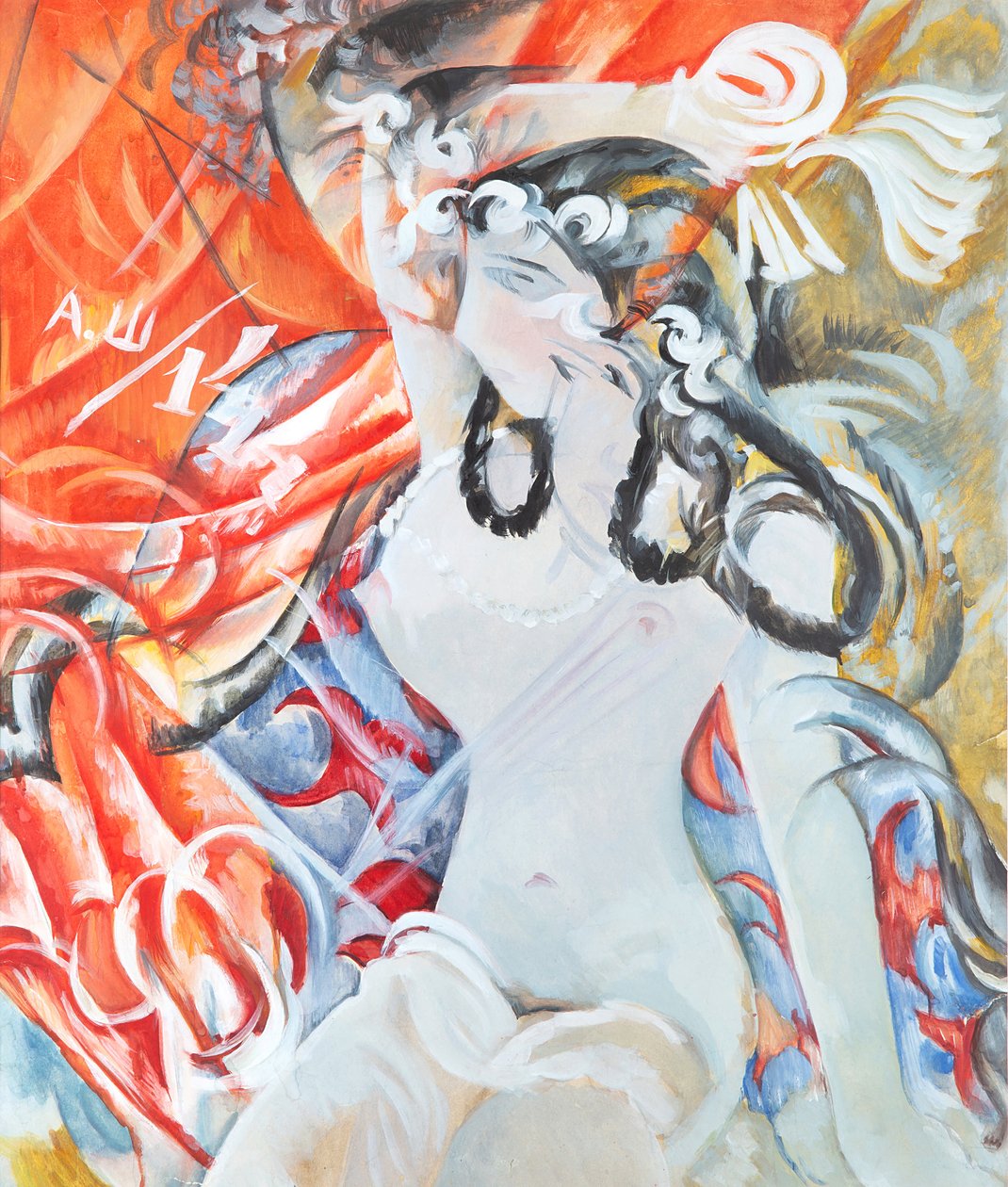 Sephora, 1914. af Alexander Vasilyevich Shevchenko