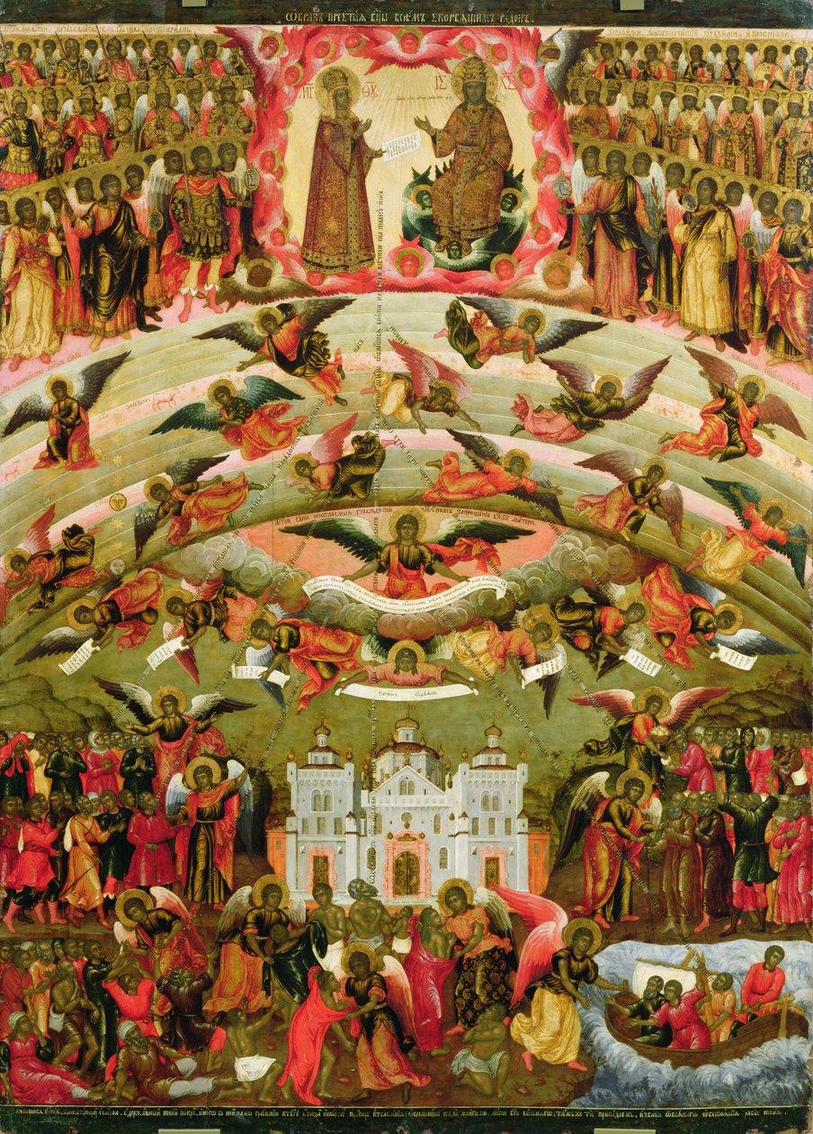 Joy of all who Sorrow Virgin, 1707 (ægtempera på træ) af Alexei Ivanov Kvashnin