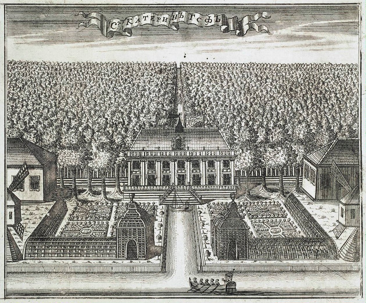 Catherinehof, 1717. af Alexei Ivanovich Rostovtsev