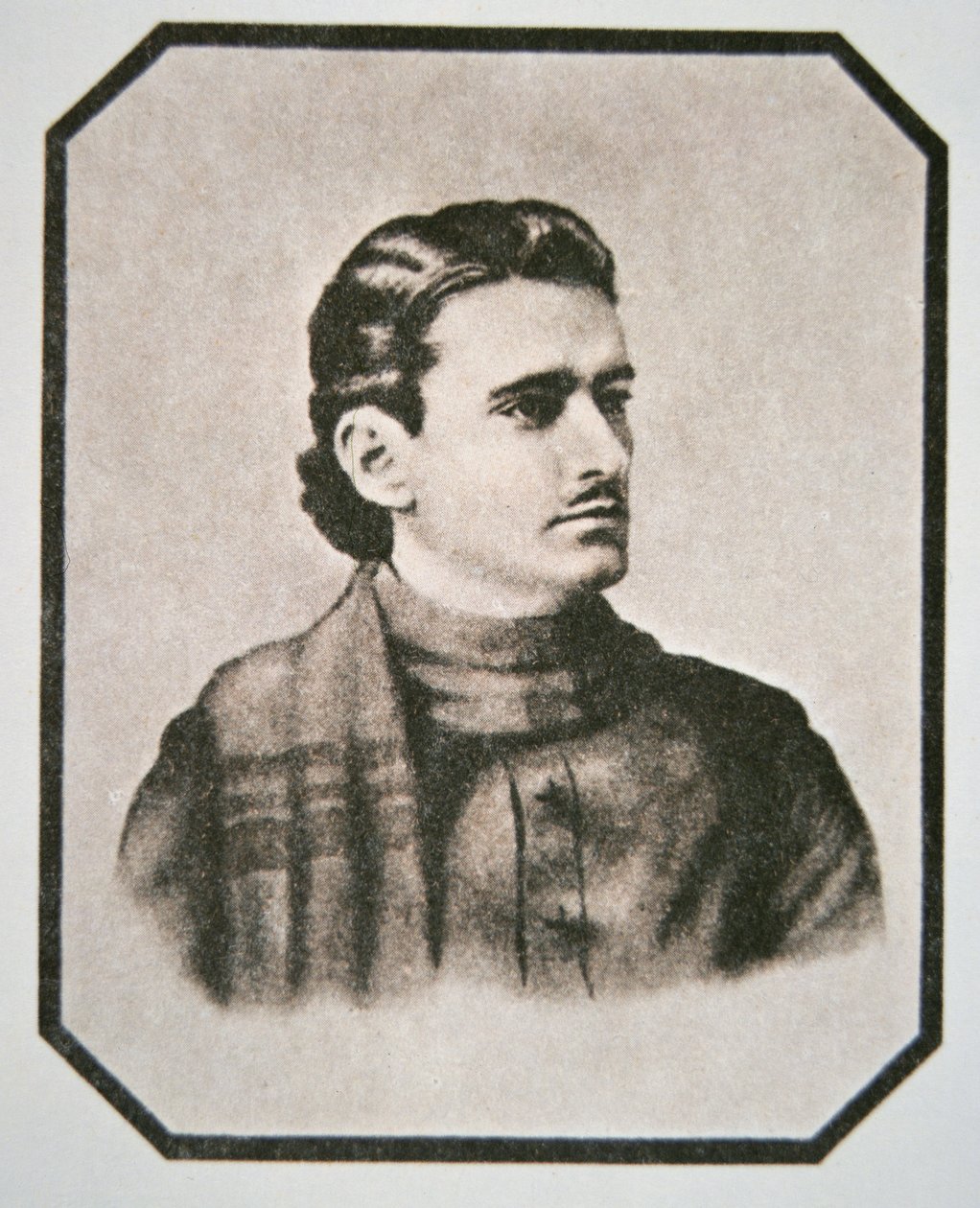 Joaquin Murieta (1829-53) (litho) af American School