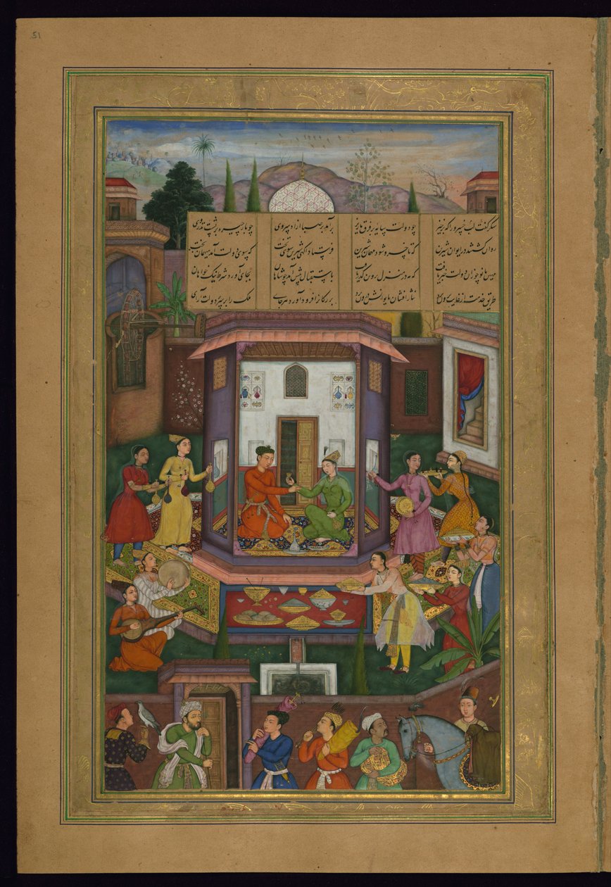 Shirin Enterains Khusraw af Amir Khosrow