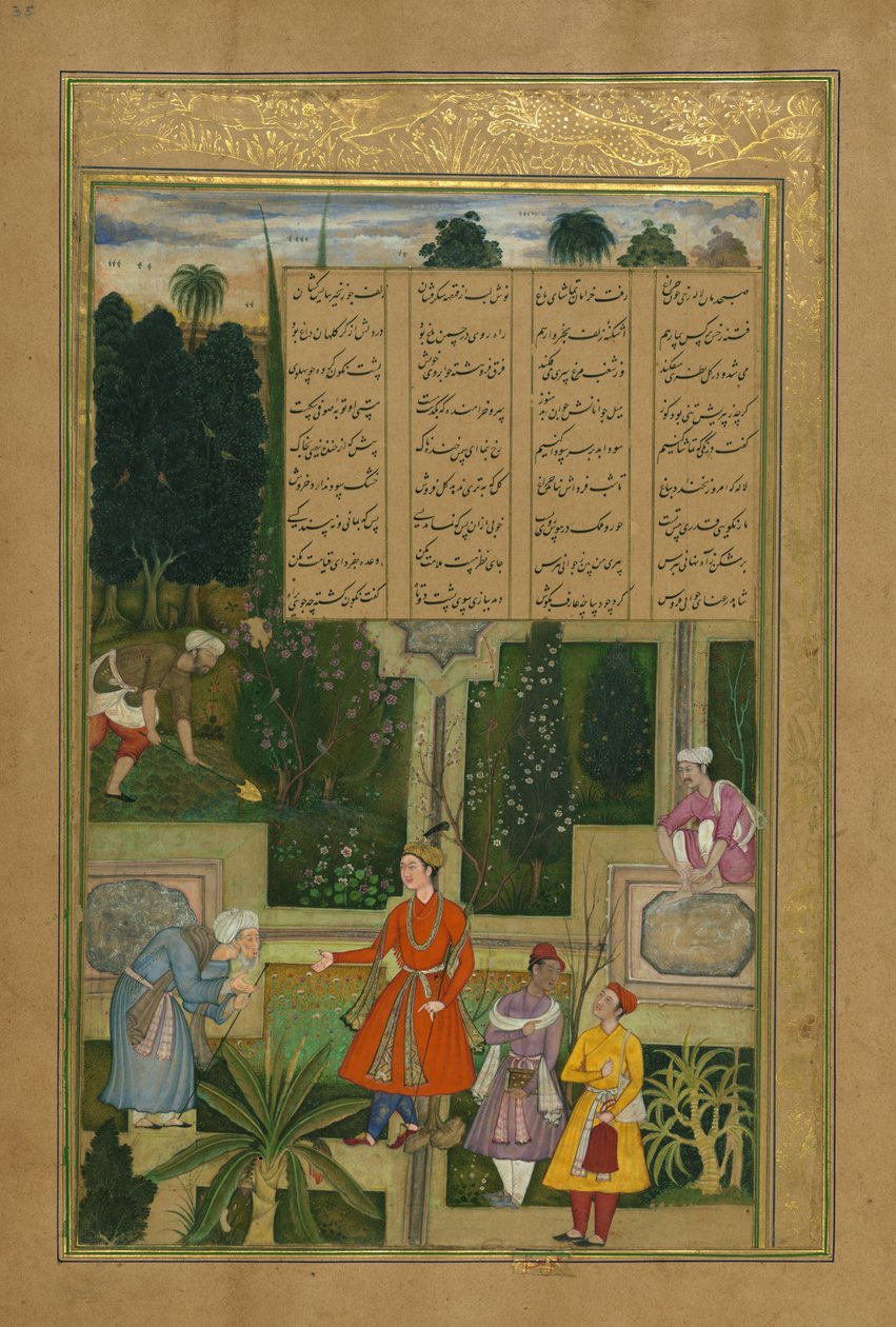 En gammel sufi beklager sin tabte ungdom af Amir Khusraw Dihlavi
