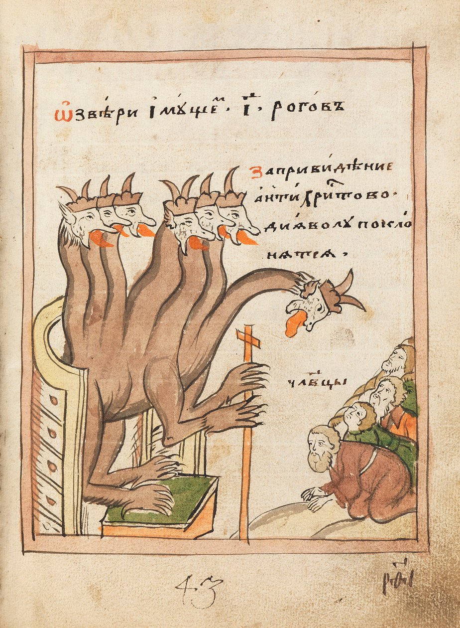The Apocalypse Old Believer Book, 1712-1713. af Ancient Russian Art.