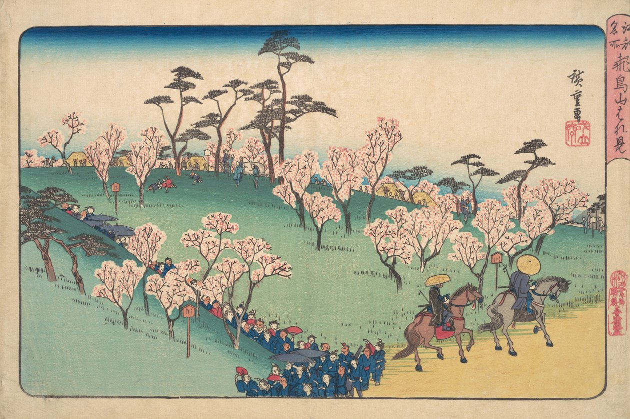 Se Asukayama kirsebærblomster. af Ando Hiroshige