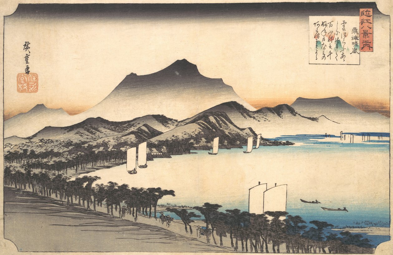 Klart vejr ved Awazu, 1800-tallet. af Ando Hiroshige