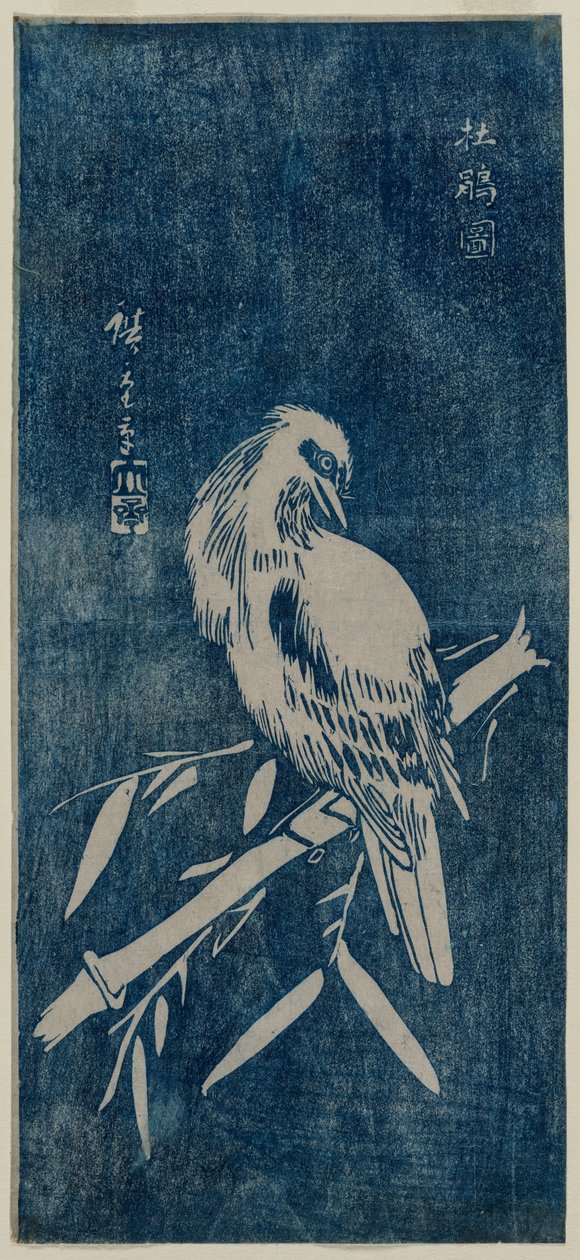 Gøg, 1840