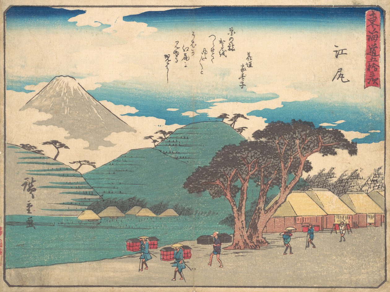 Brugt, ca. 1838., ca. 1838. af Ando Hiroshige