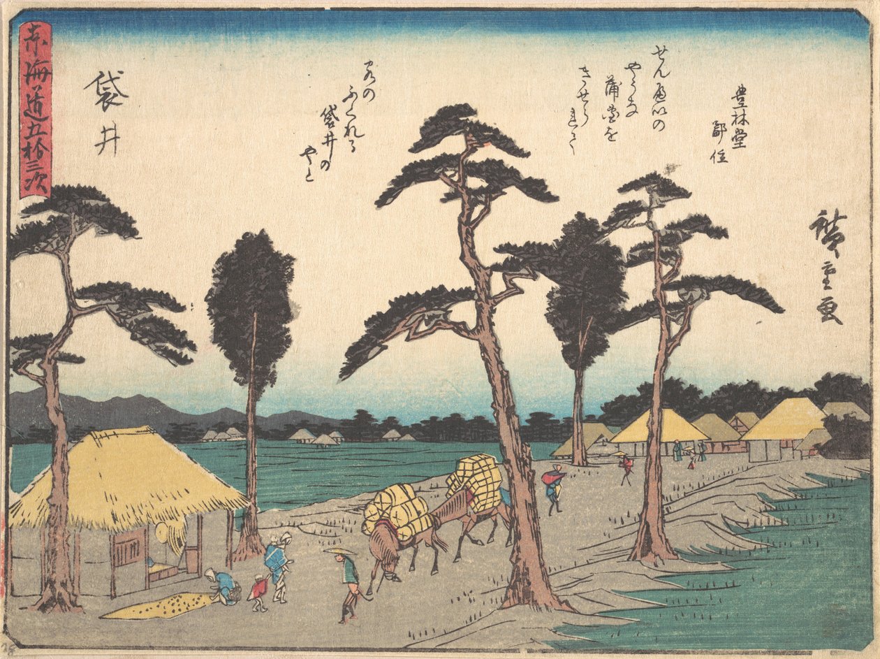 Fukuroi, ikke? 1838. , myg. 1838. af Ando Hiroshige