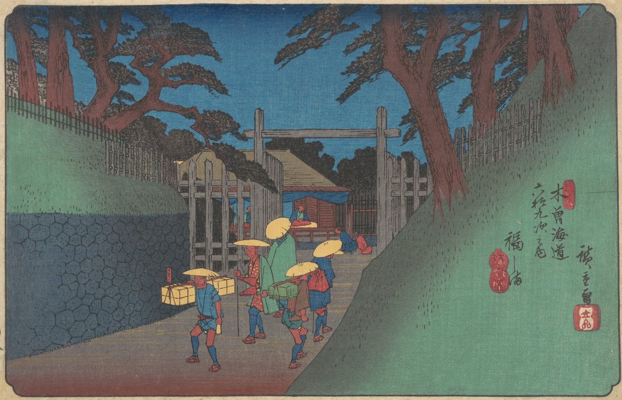 Fukushima Station, ca. 1837., ca. 1837. af Ando Hiroshige