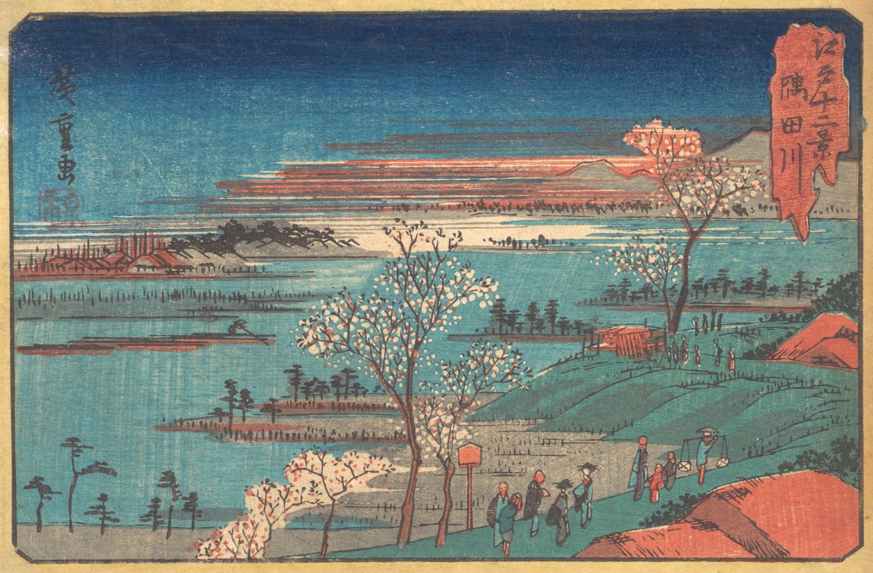 Blomster af Gotenyama. af Ando Hiroshige