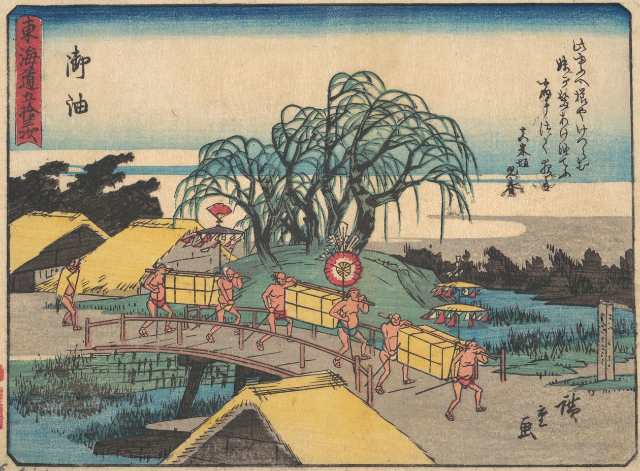 Goyu, ca. 1838., ca. 1838. af Ando Hiroshige