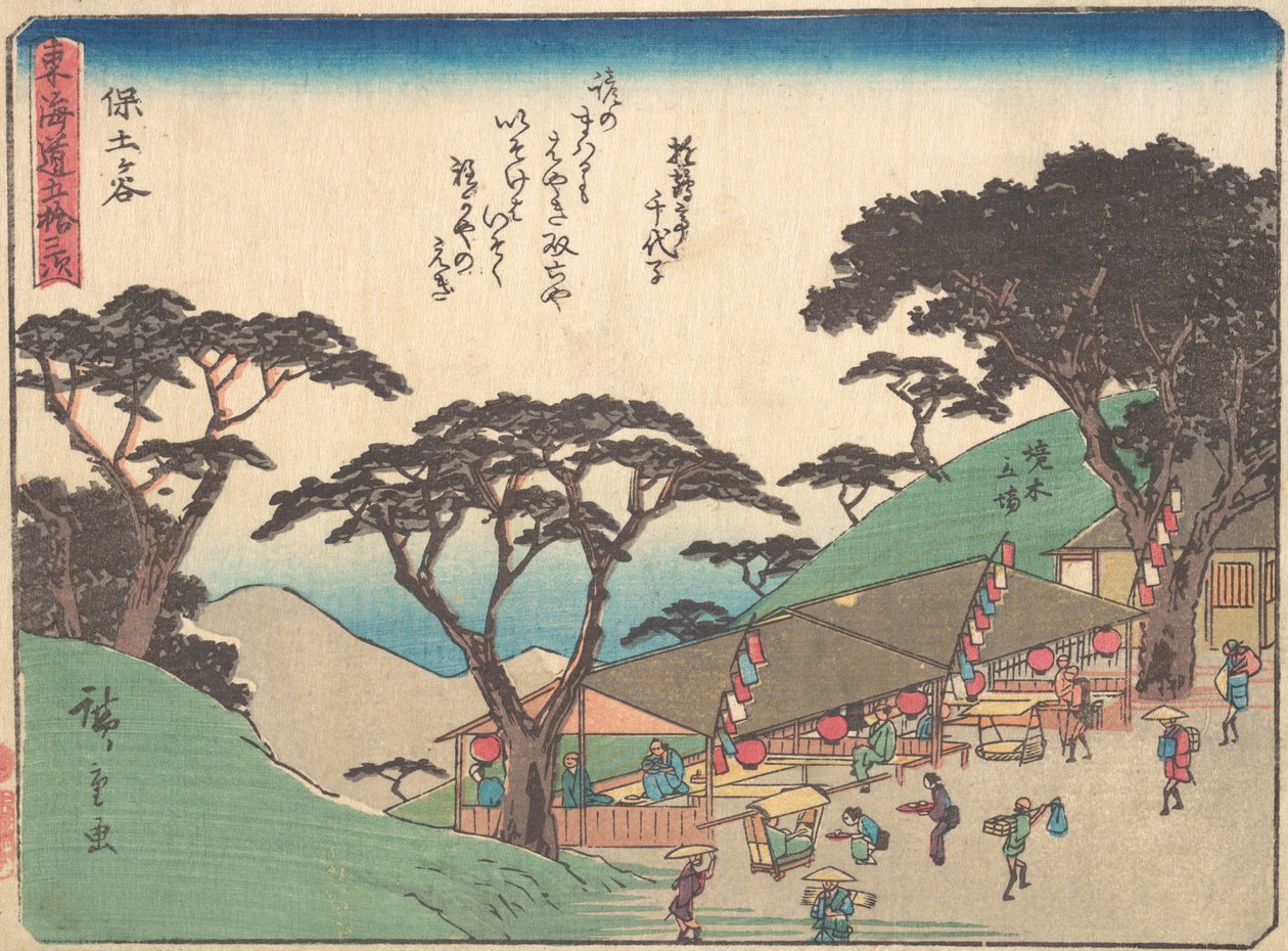 Hodogaya, hvorfor? 1838., ca. 1838. af Ando Hiroshige