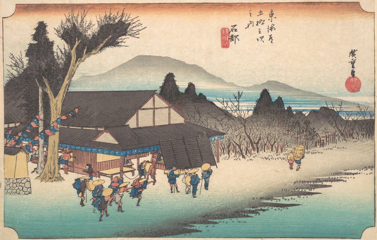 Ishibe, Megawari, ikke? 1834. , myg. 1834. af Ando Hiroshige