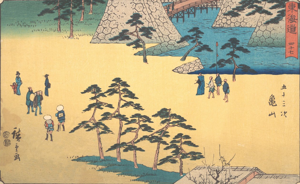 Kamayama, hvorfor? 1840., ca. 1840. af Ando Hiroshige