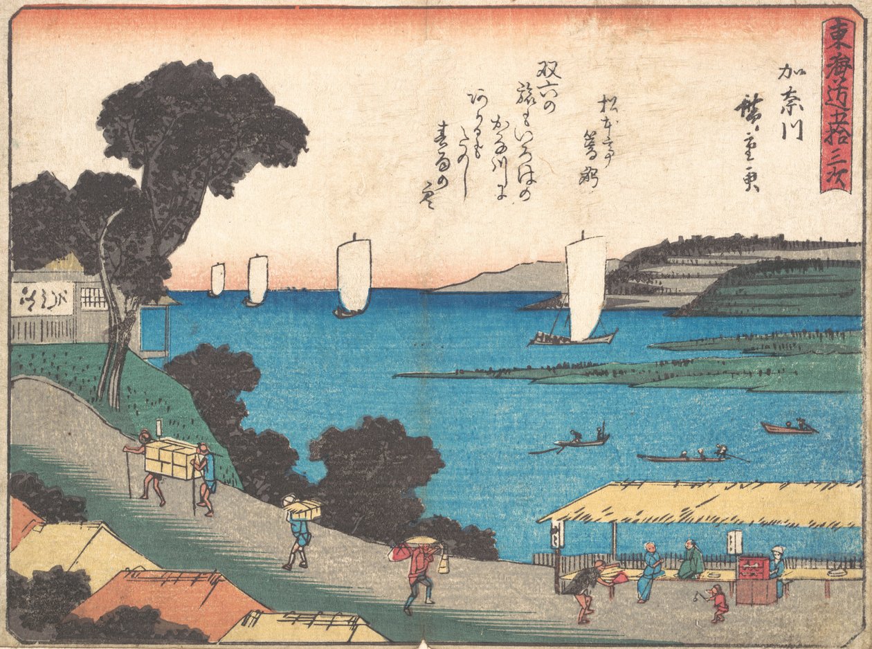 Kanagawa, ikke? 1838. , myg. 1838. af Ando Hiroshige