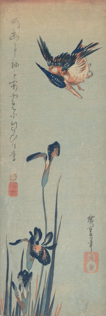 Isfugl og iris, 1832-34., 1832-34. af Ando Hiroshige