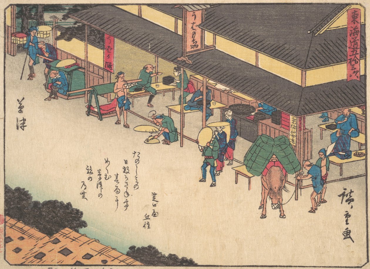 Kusatsu, ikke? 1838. , myg. 1838. af Ando Hiroshige